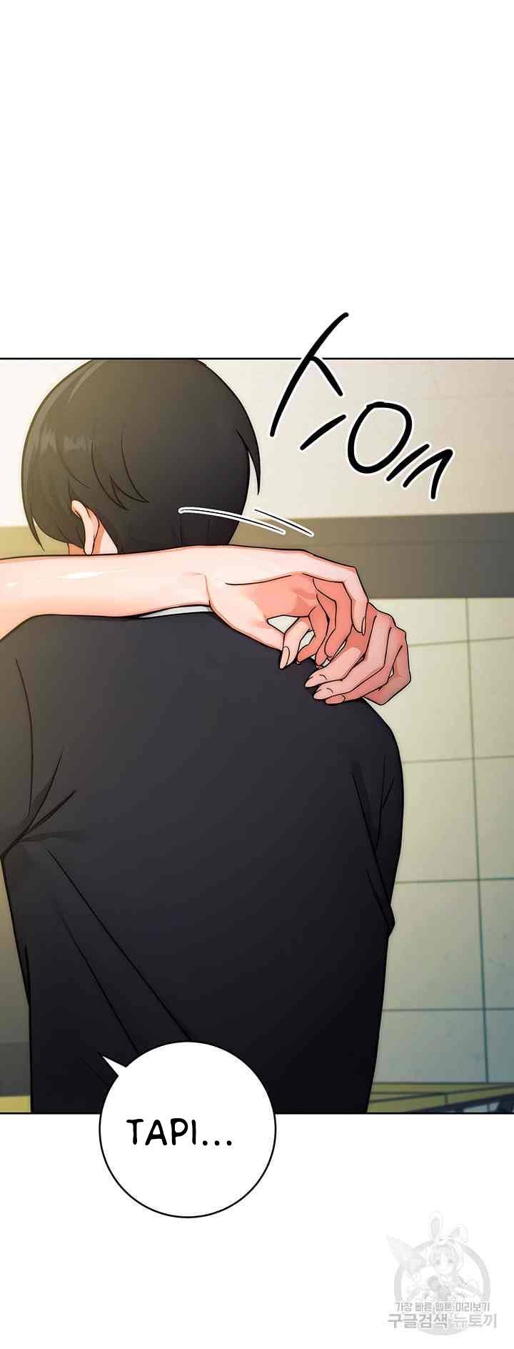 Love Choice - Chapter 9 42