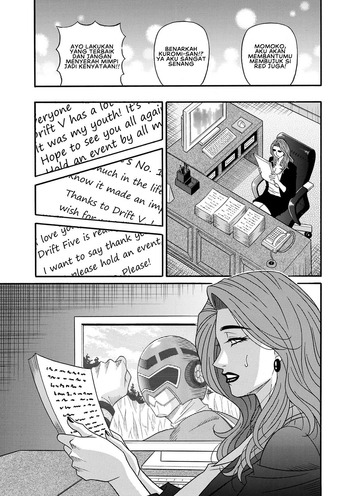 Shuugou Seyo! Drift V - Chapter 9 20