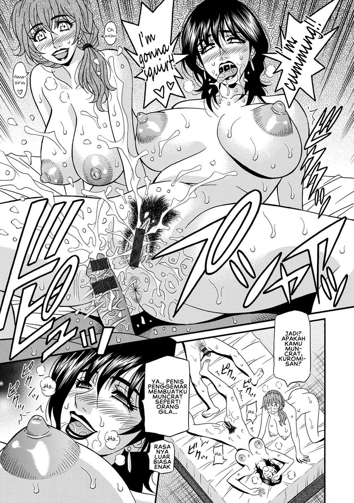 Shuugou Seyo! Drift V - Chapter 9 15