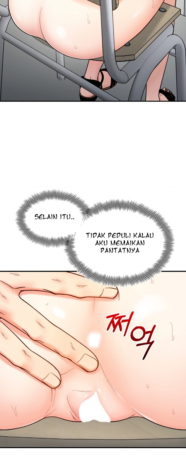 Secret Siblings - Chapter 37 6