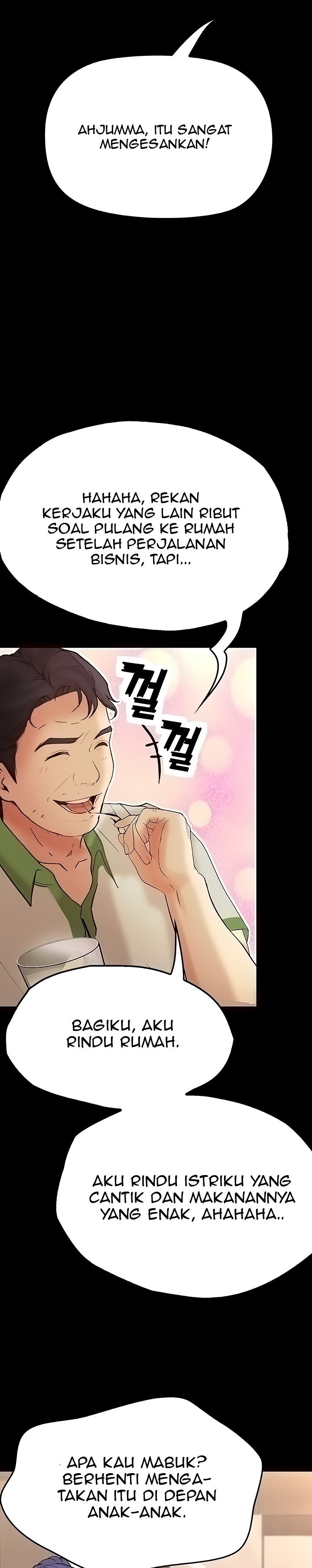 Happy Campus - Chapter 37 21