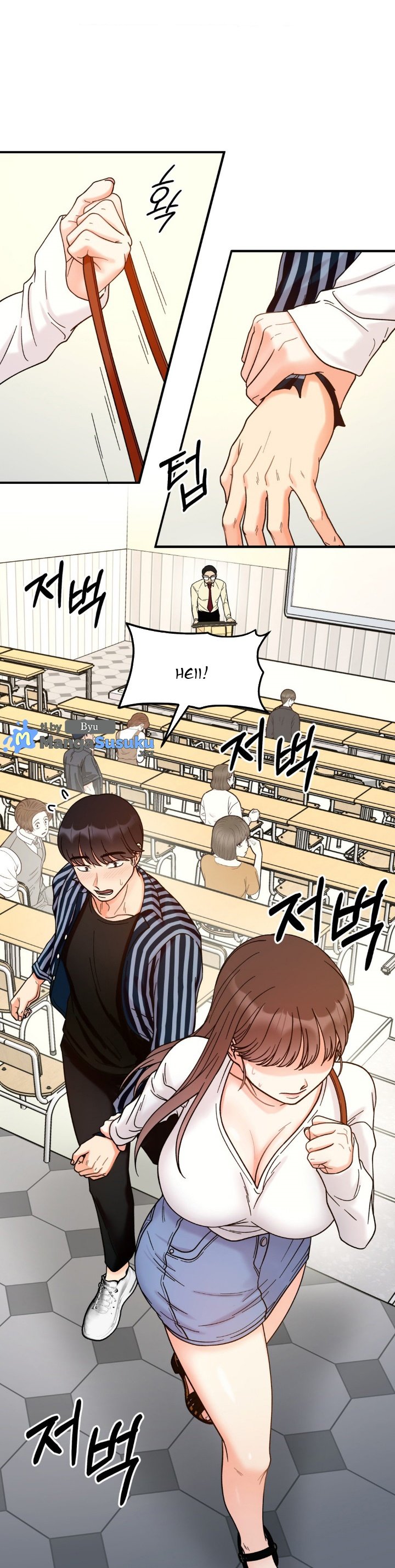 Secret Siblings - Chapter 37 17