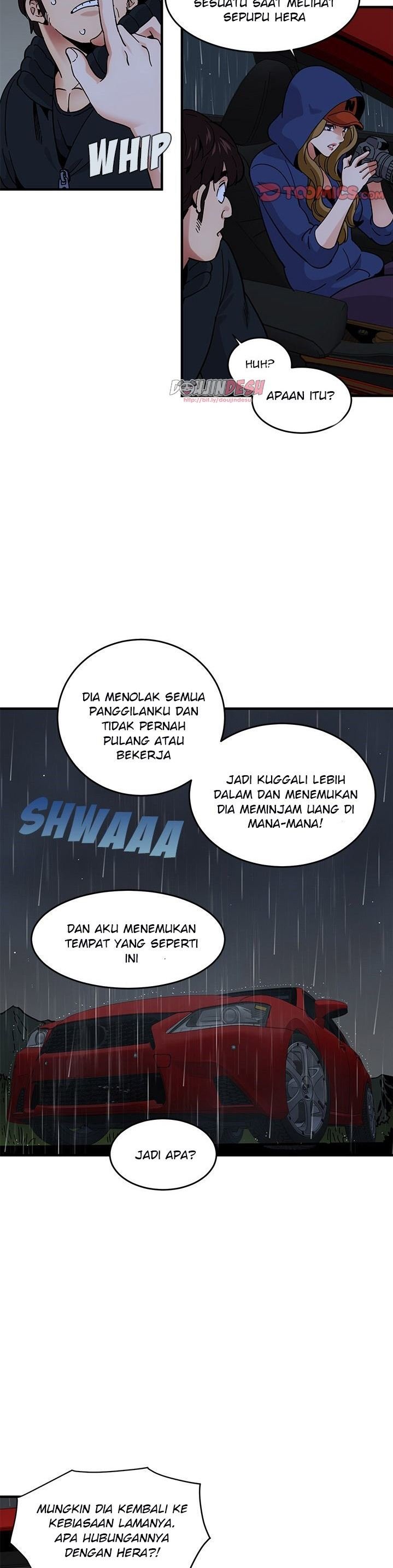Dog on Patrol - Chapter 37 23