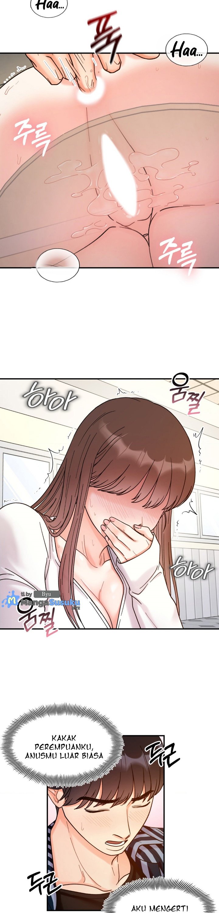 Secret Siblings - Chapter 37 15