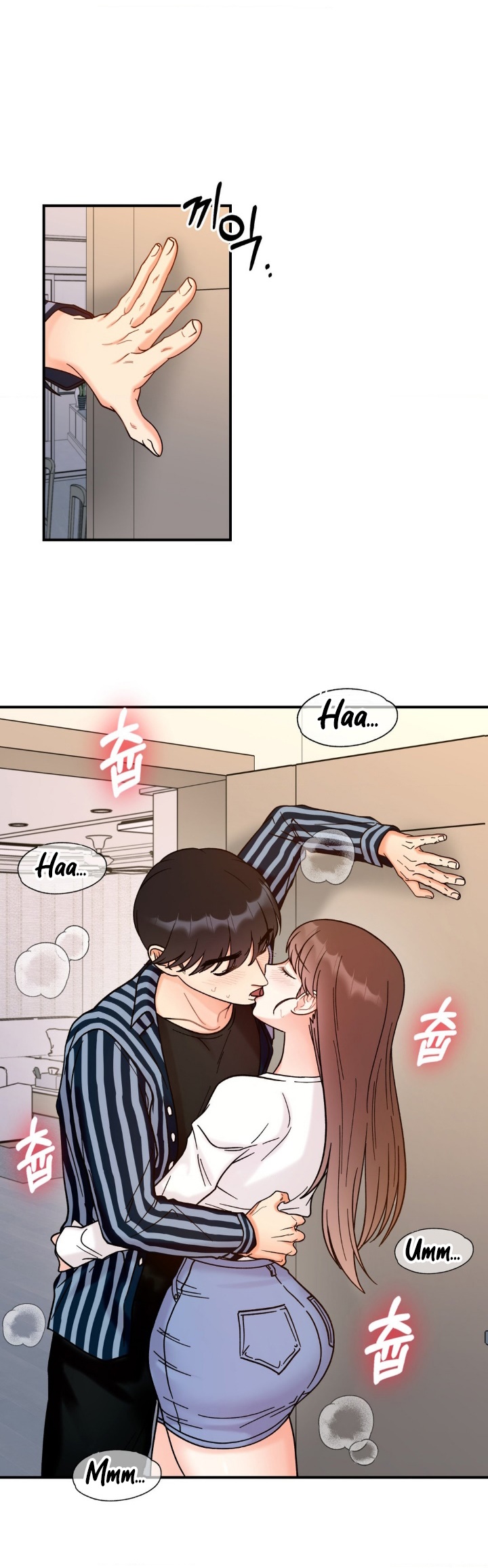 Secret Siblings - Chapter 37 28