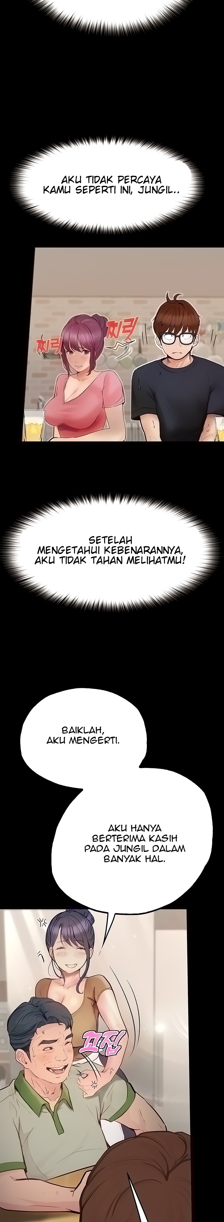 Happy Campus - Chapter 37 24