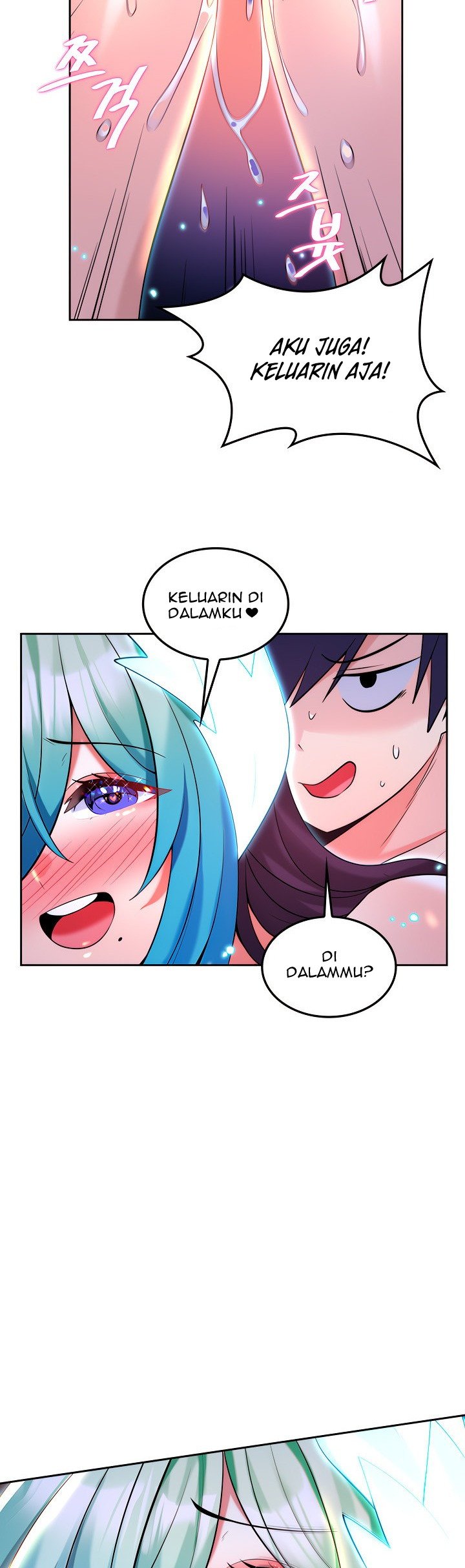 Fucked the World Tree - Chapter 31 34