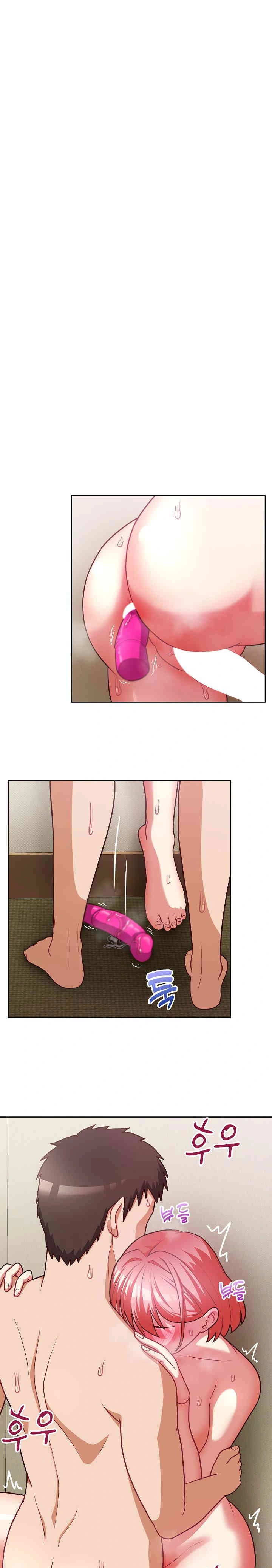 That Shithole Company is Mine Now - Chapter 31 1 That Shithole Company is Mine Now - Chapter 31 1