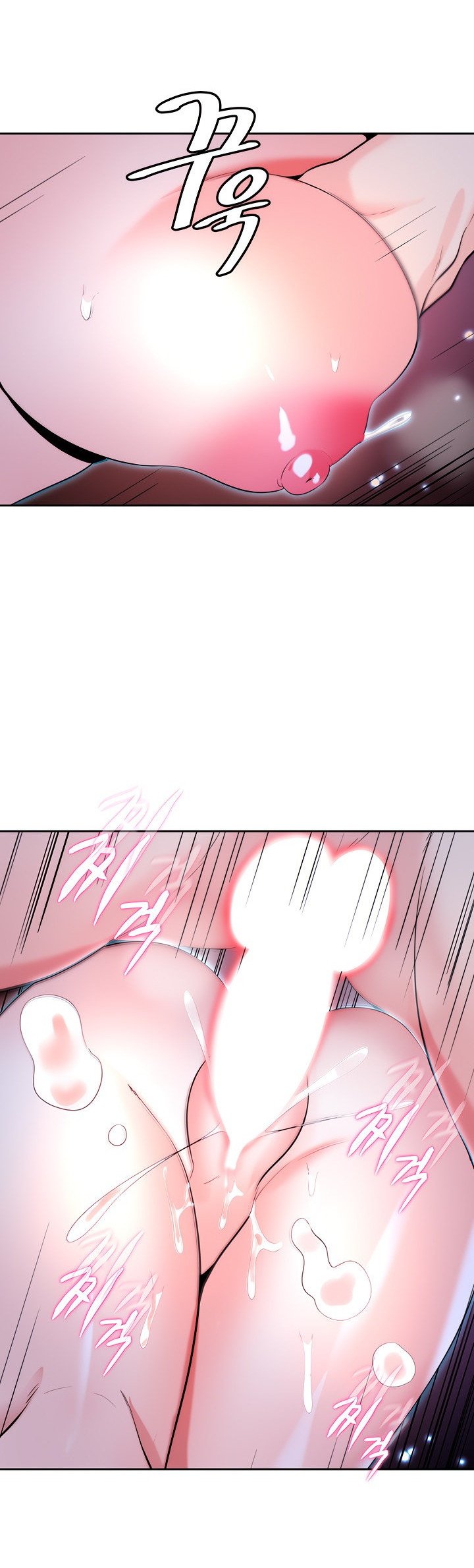 Fucked the World Tree - Chapter 31 29