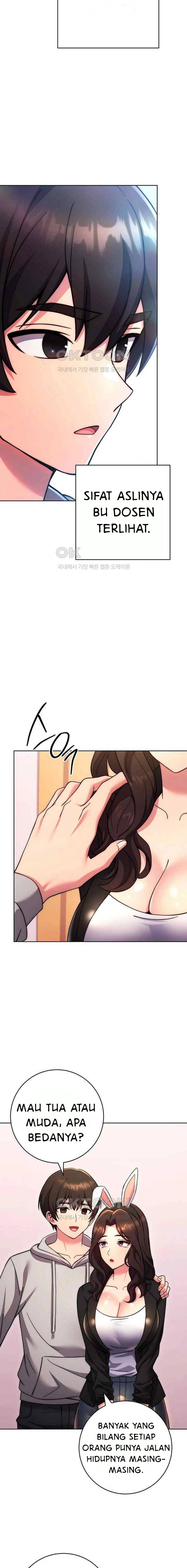 Love Choice - Chapter 31 17