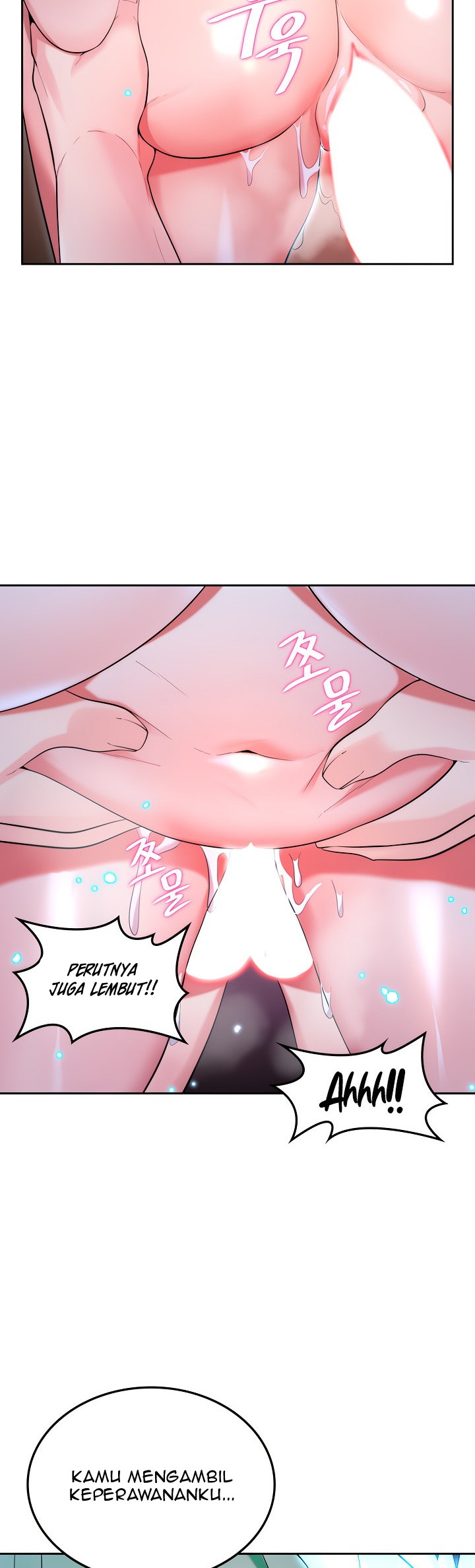 Fucked the World Tree - Chapter 31 23