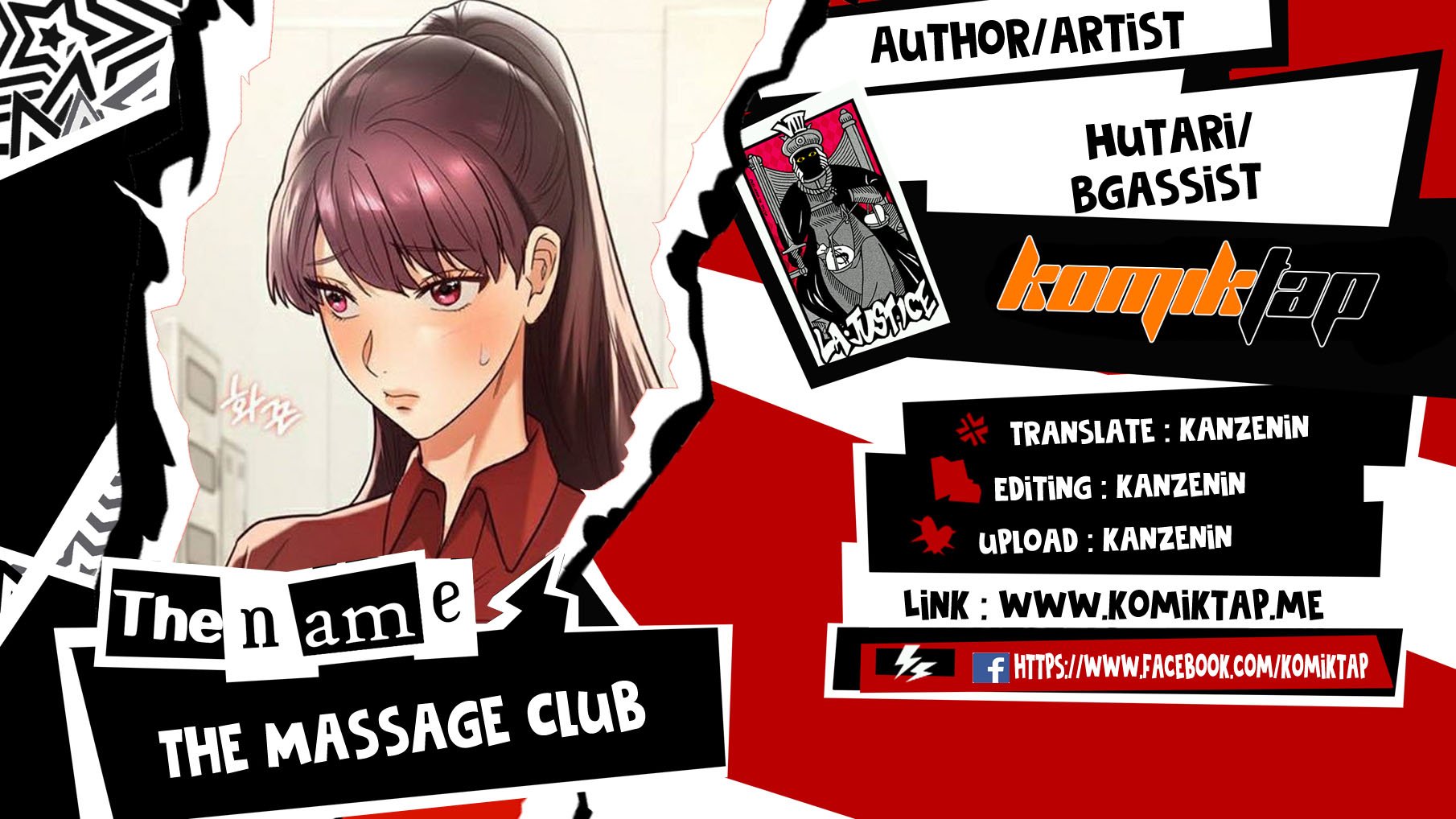 The Massage Club - Chapter 31 1 The Massage Club - Chapter 31 1