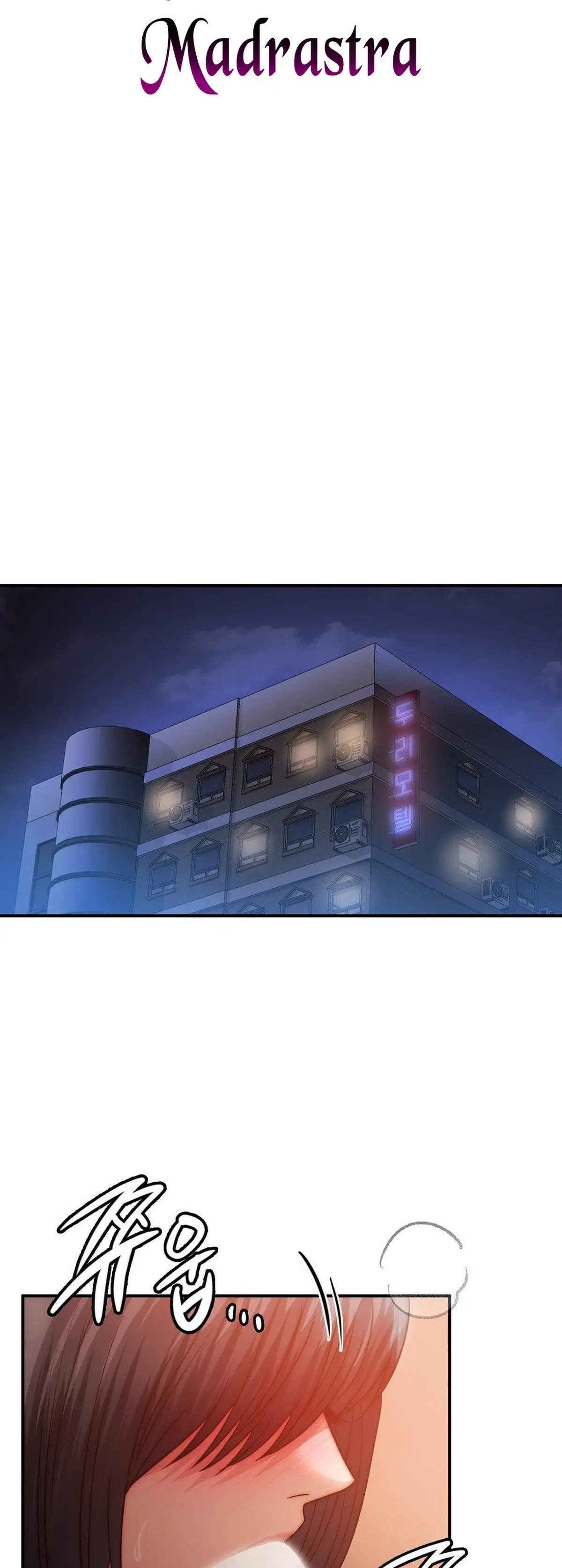 Stepmother’s Past - Chapter 31 5 Stepmother’s Past - Chapter 31 5