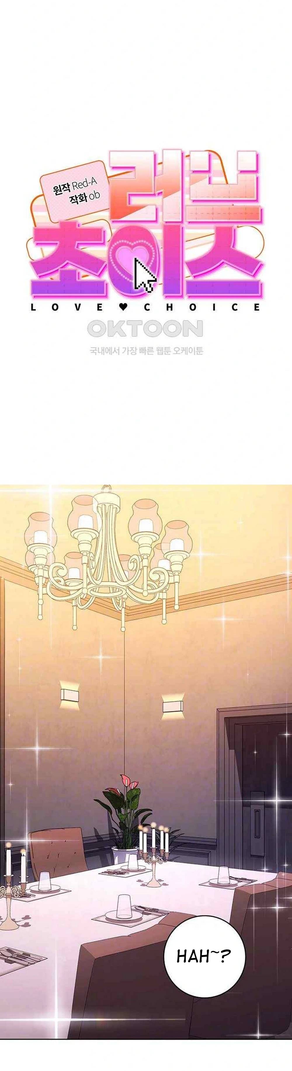 Love Choice - Chapter 31 4