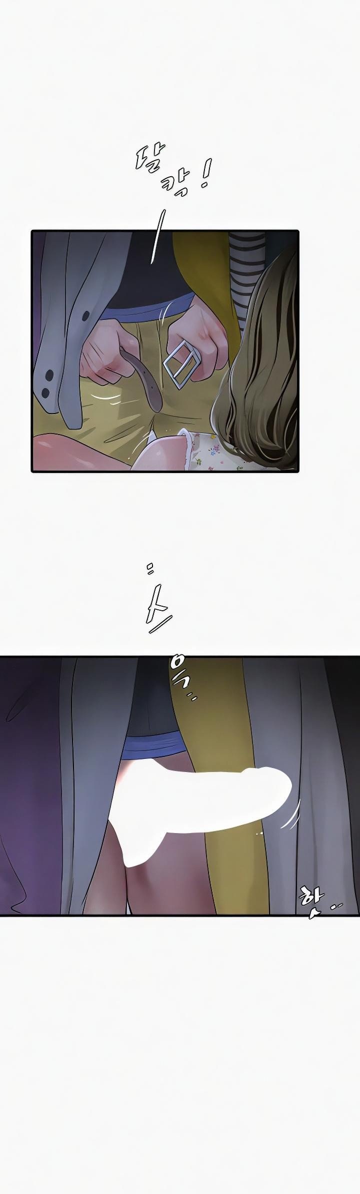 The Hole Diary - Chapter 45 1