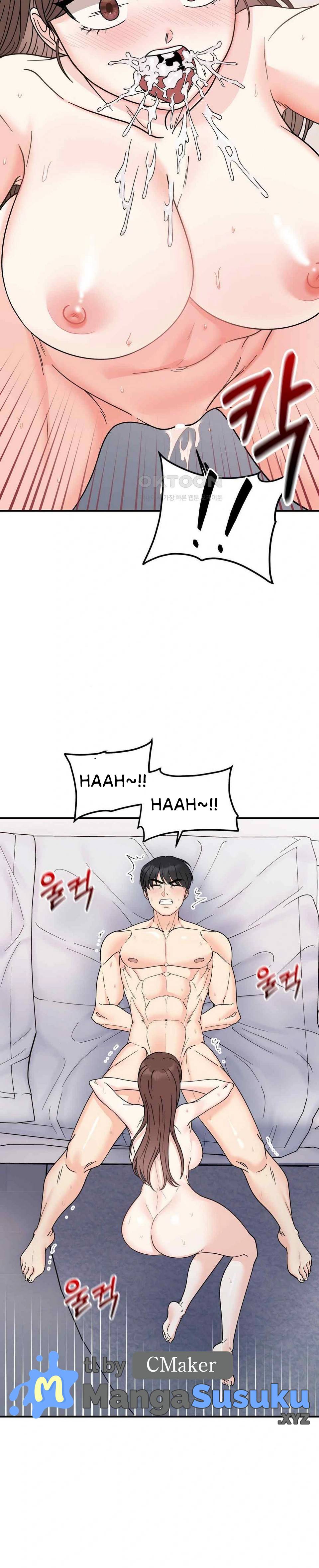 Secret Siblings - Chapter 45 7 Secret Siblings - Chapter 45 7