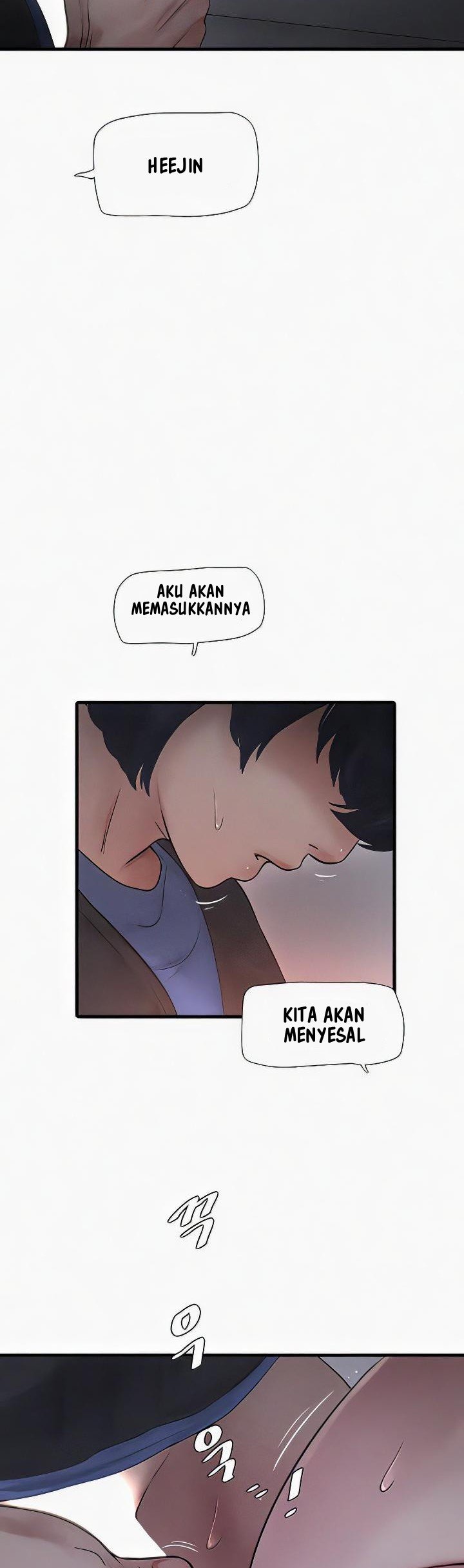 The Hole Diary - Chapter 45 5