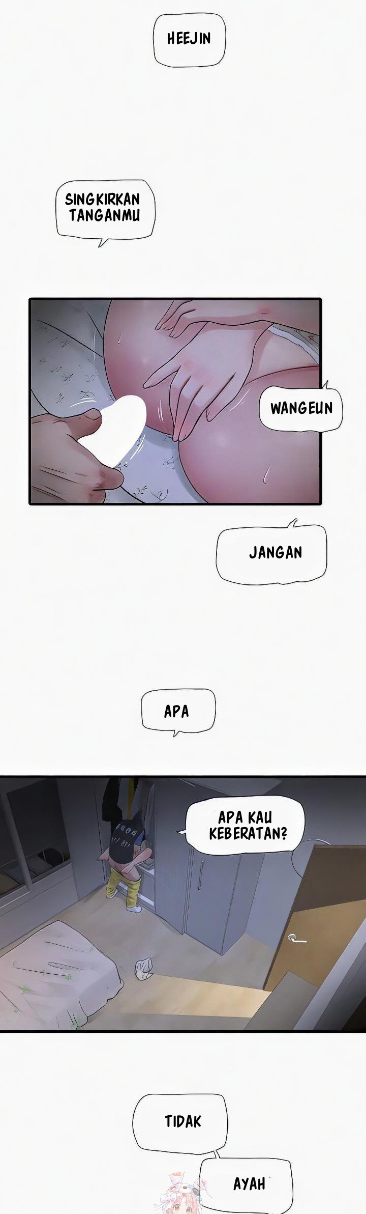 The Hole Diary - Chapter 45 2