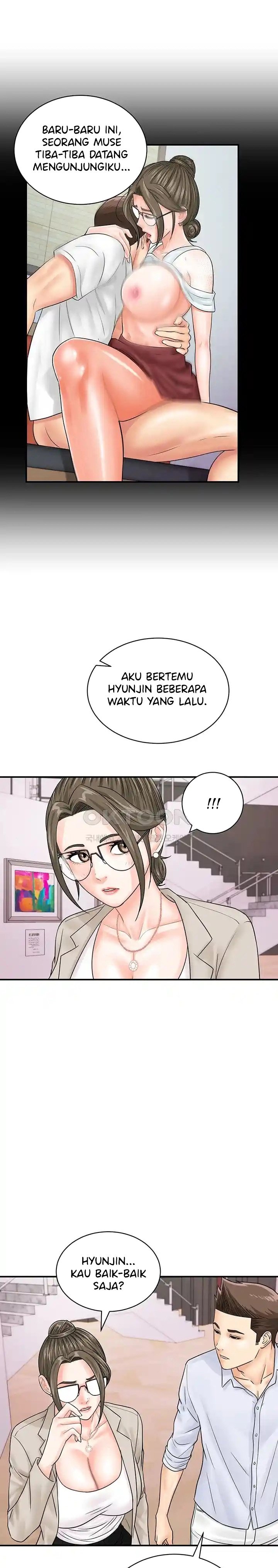 Please Scan Here! - Chapter 36 12