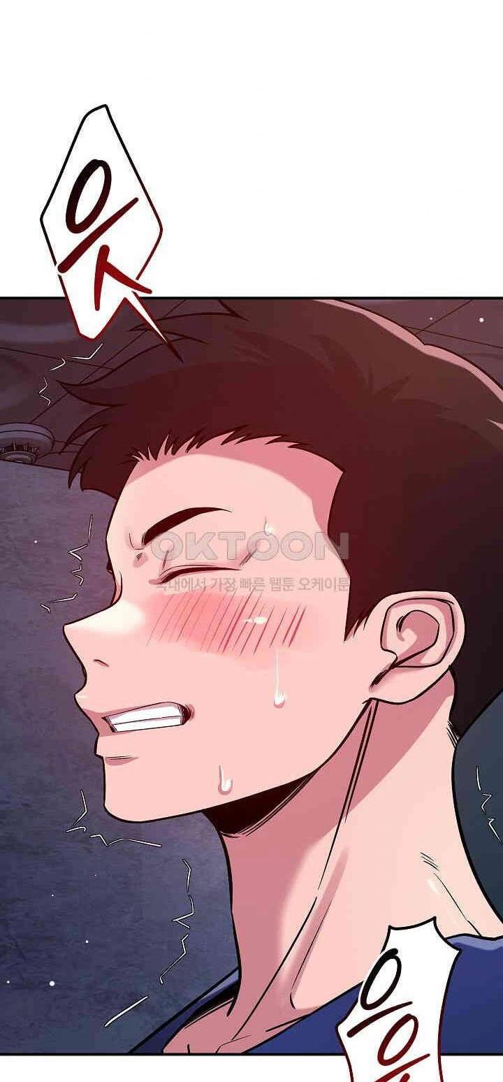 How Did We Get Here Lee Ji Kyung - Chapter 36 3