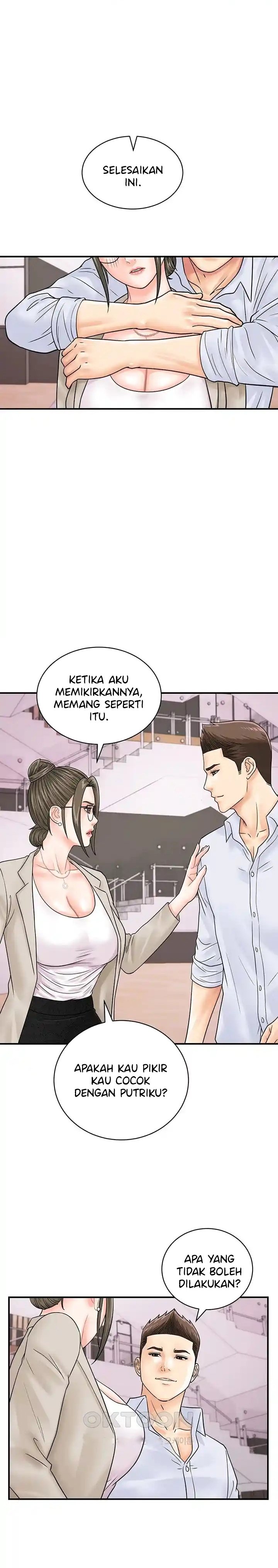 Please Scan Here! - Chapter 36 16