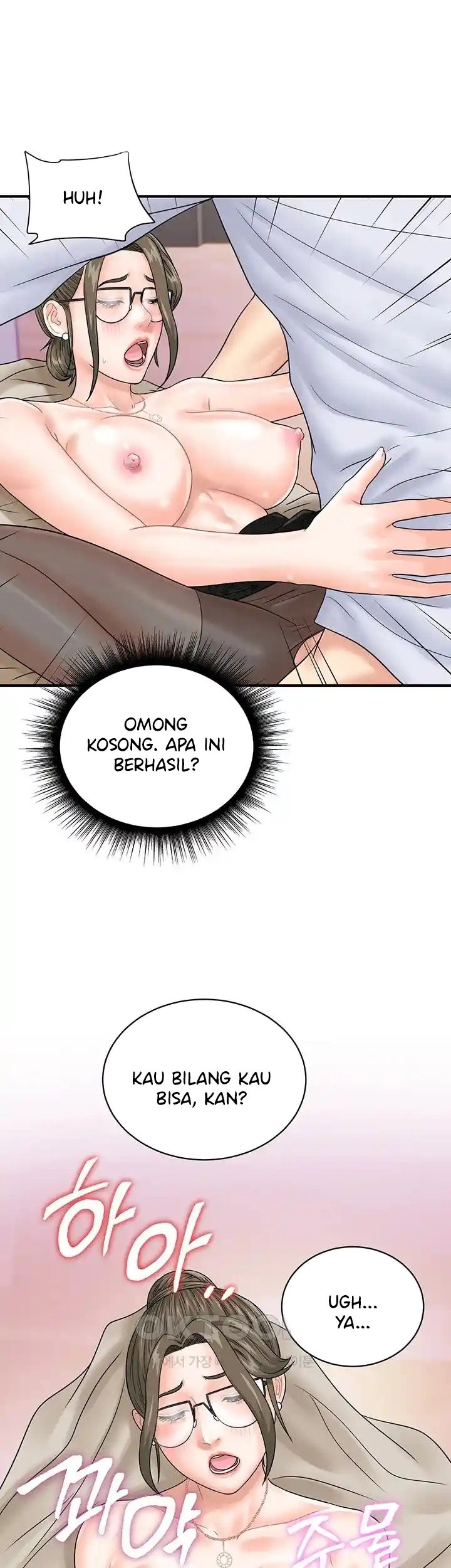 Please Scan Here! - Chapter 36 27