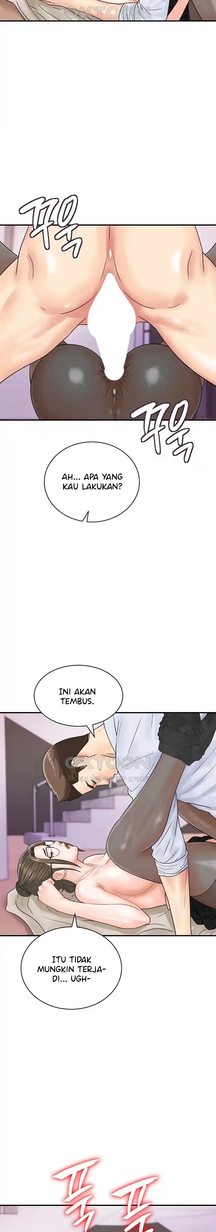 Please Scan Here! - Chapter 36 25