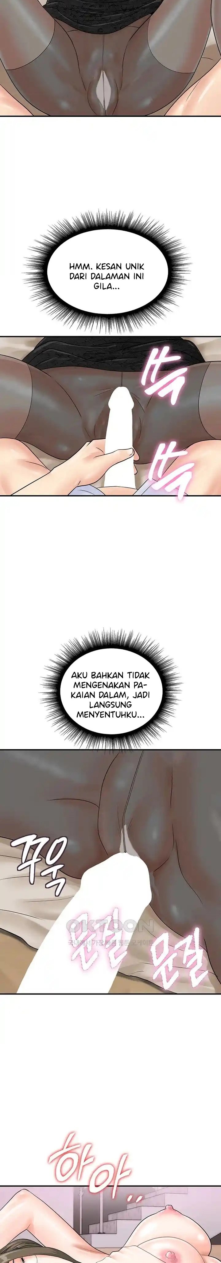 Please Scan Here! - Chapter 36 23