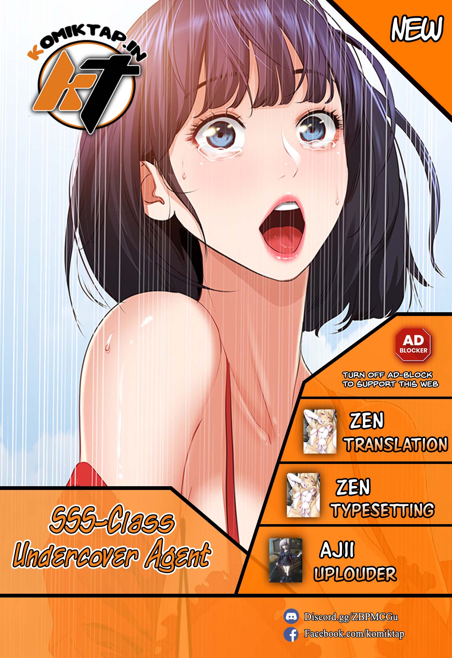 SSS-Class Undercover Agent - Chapter 36 1