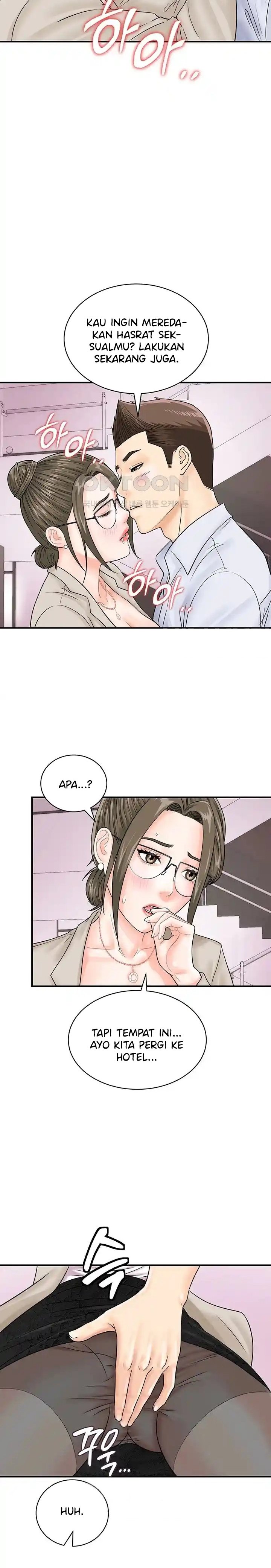 Please Scan Here! - Chapter 36 19