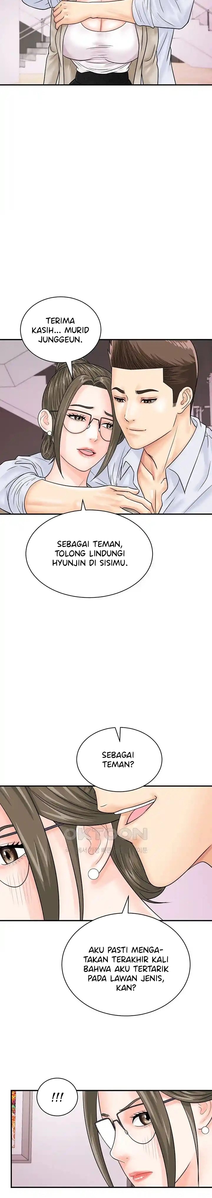 Please Scan Here! - Chapter 36 15