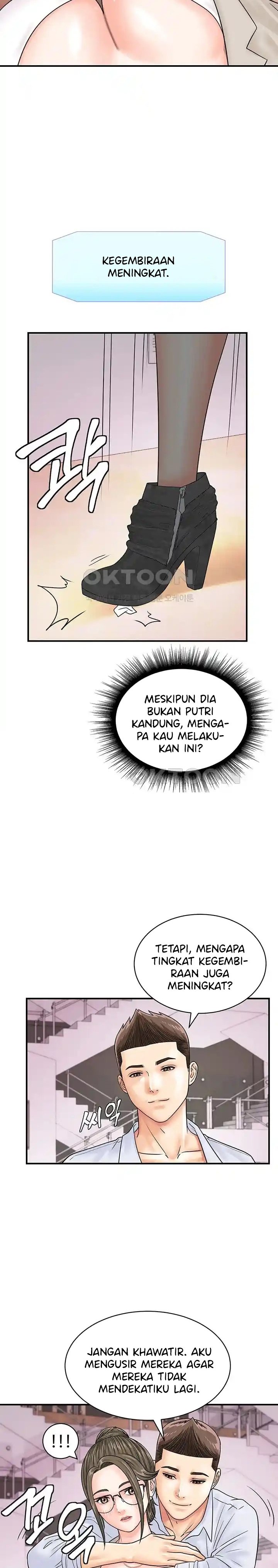 Please Scan Here! - Chapter 36 14