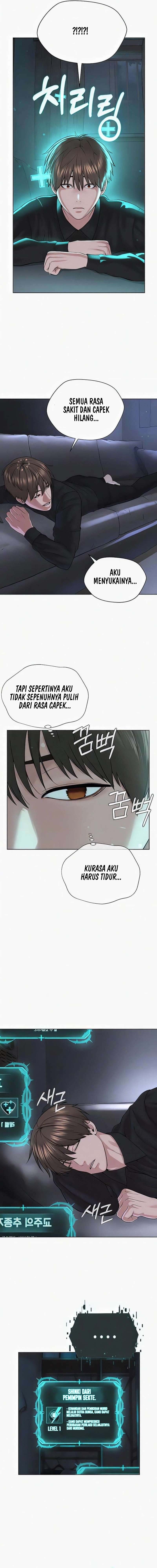 I Am a Cult Leader (I’m The Leader Of A Cult) - I Am a Cult Leader (I&#8217;m The Leader Of A Cult) Chapter 35 4