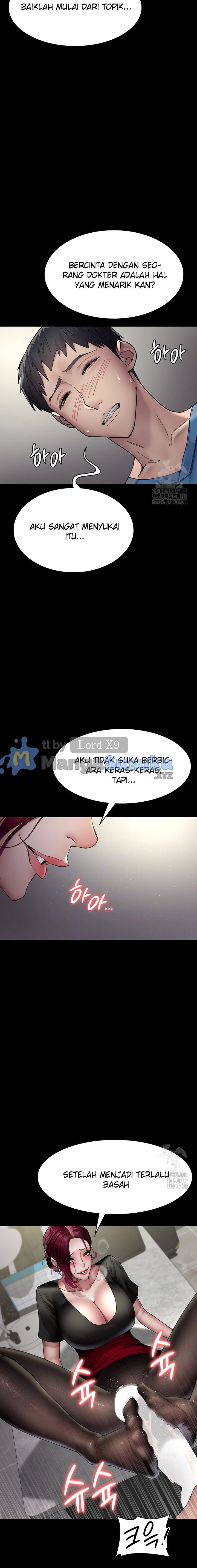 Night Hospital - Chapter 34 7 Night Hospital - Chapter 34 7