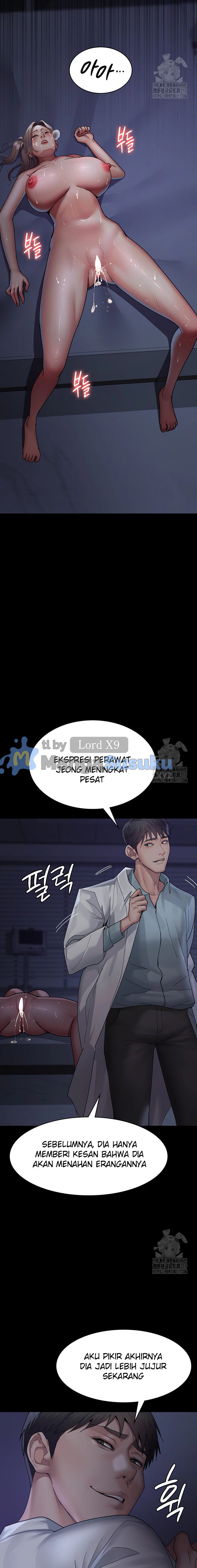 Night Hospital - Chapter 34 12 Night Hospital - Chapter 34 12