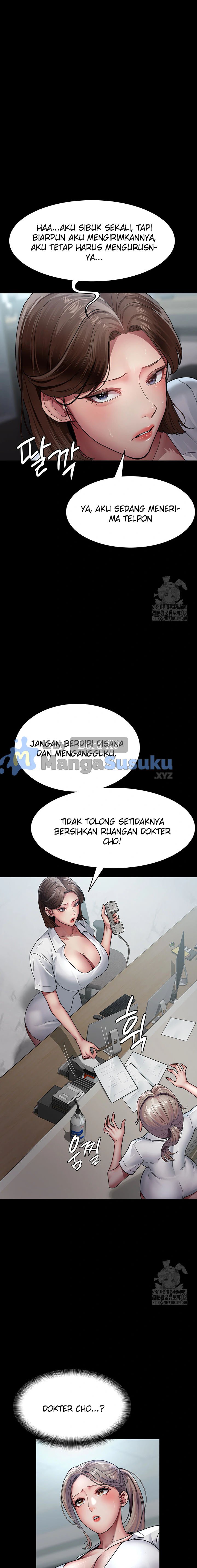 Night Hospital - Chapter 34 17 Night Hospital - Chapter 34 17