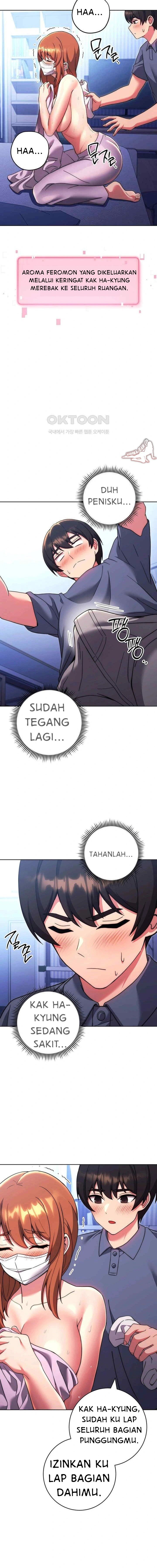 Love Choice - Chapter 34 15