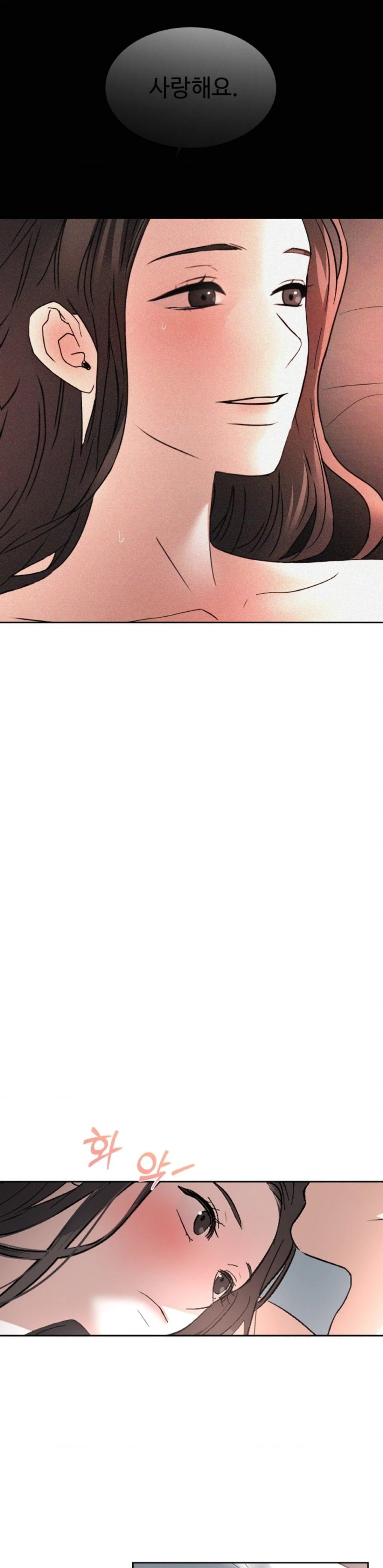 The Change of Season - Chapter 38 12 The Change of Season - Chapter 38 12