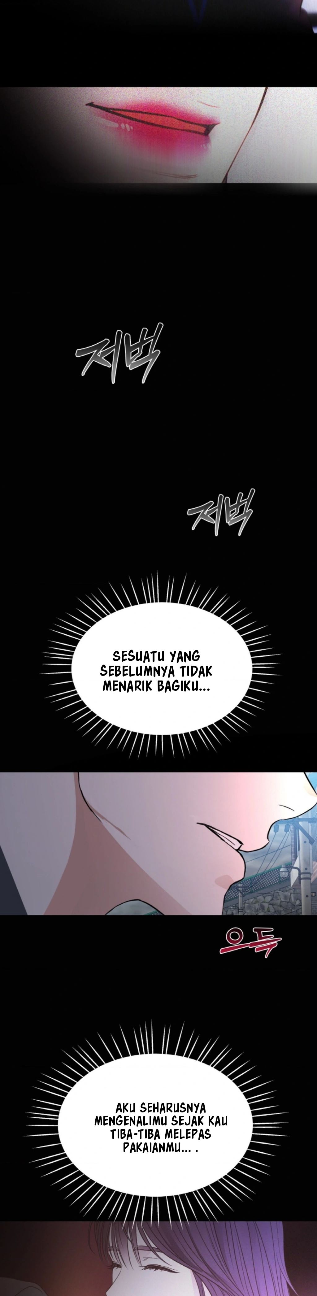 The Change of Season - Chapter 38 25 The Change of Season - Chapter 38 25