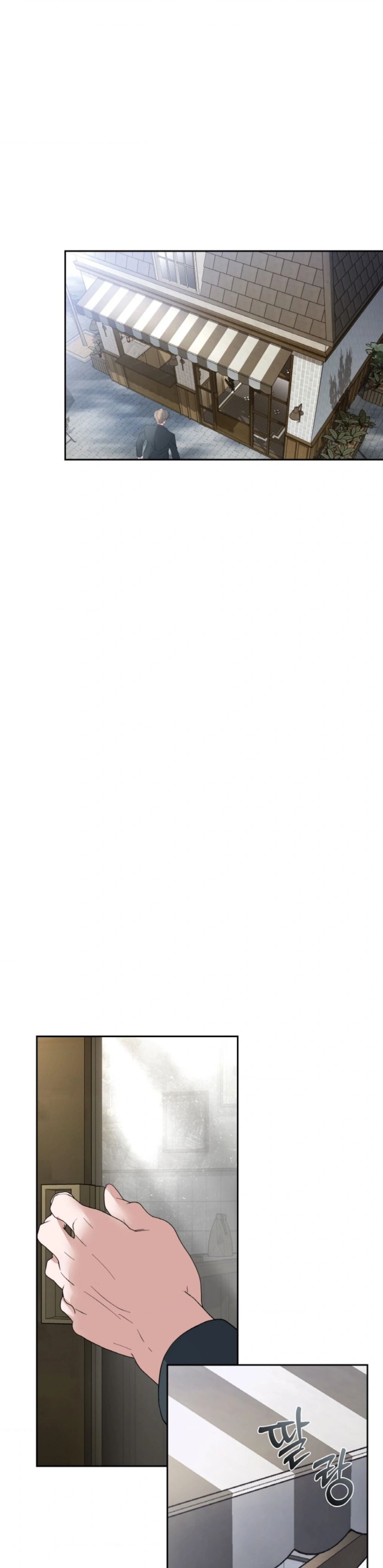 The Change of Season - Chapter 38 27 The Change of Season - Chapter 38 27