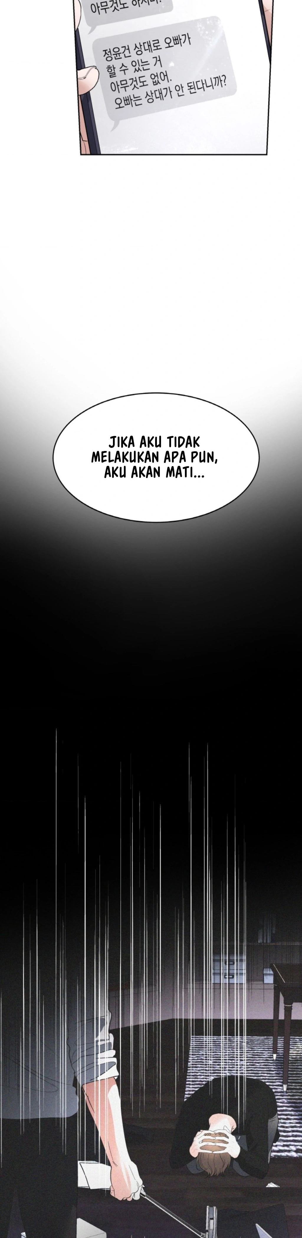 The Change of Season - Chapter 38 21 The Change of Season - Chapter 38 21