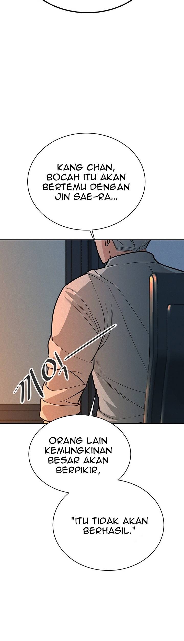 Secret Affairs of the 3rd Generation - Chapter 41 29 Secret Affairs of the 3rd Generation - Chapter 41 29