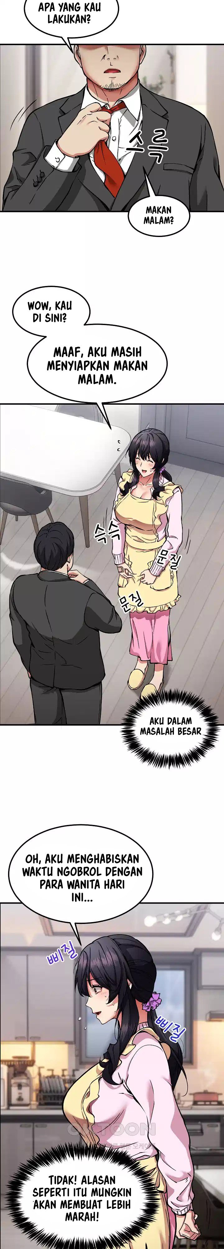 Driver in the New City - Chapter 41 11