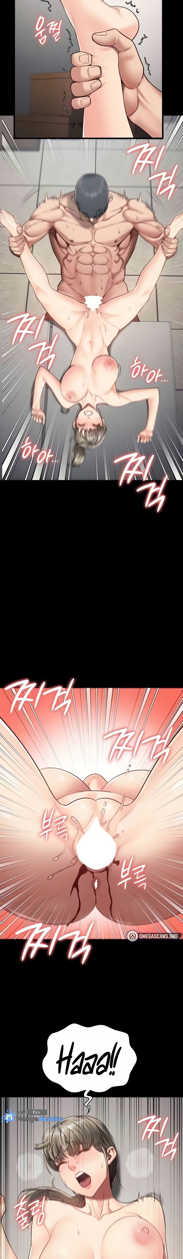 Locked Up - Chapter 46 15