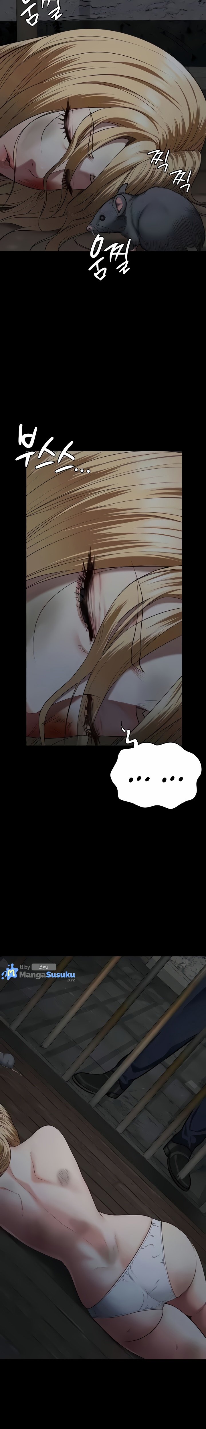 Locked Up - Chapter 46 28