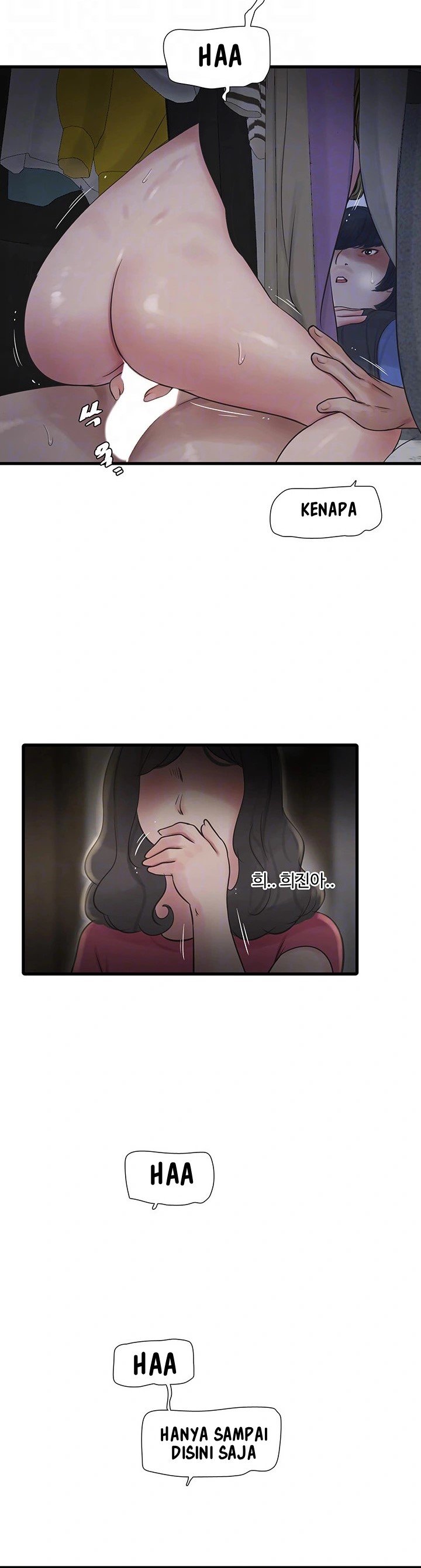 The Hole Diary - Chapter 46 4