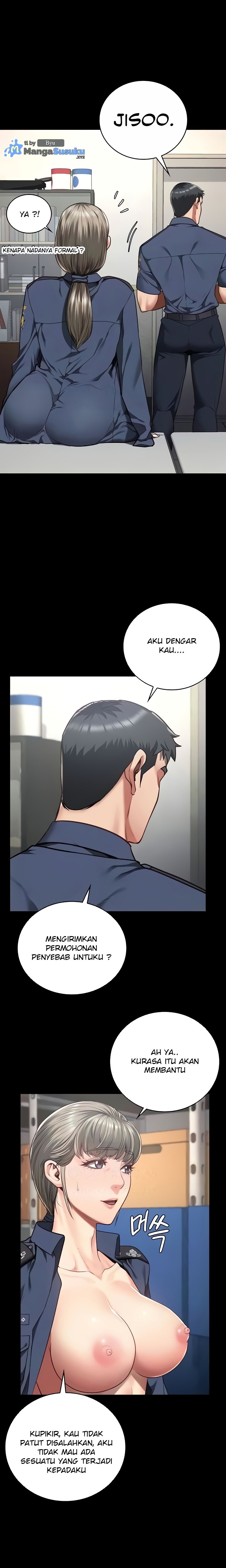 Locked Up - Chapter 46 23