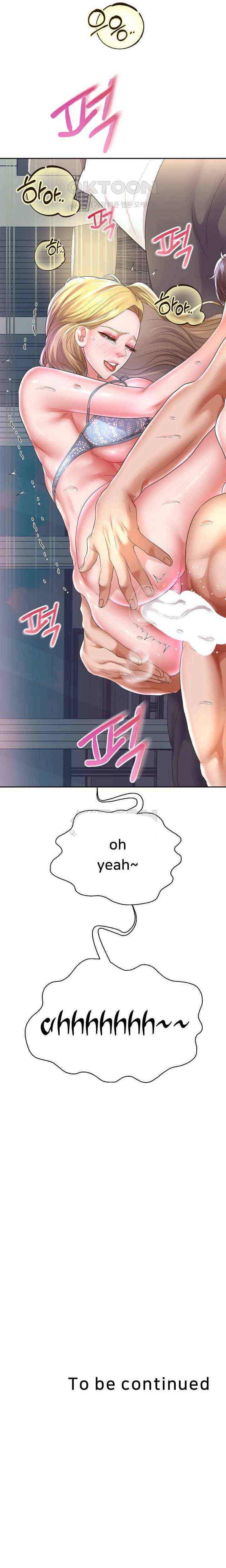Reborn with big dick - Chapter 46 7