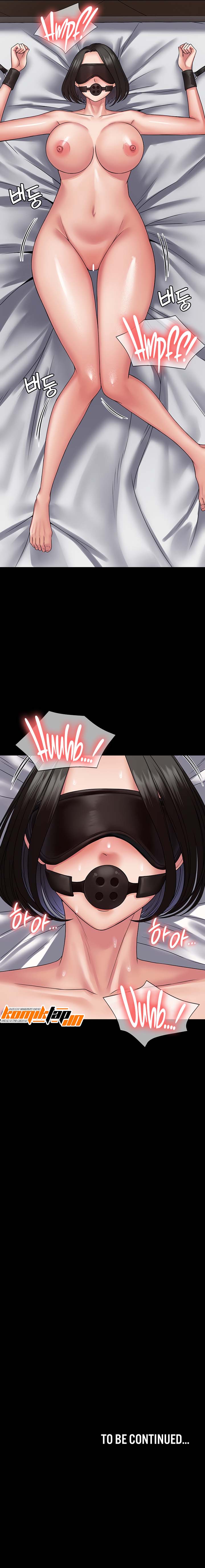 Succubus system - Chapter 44 9 Succubus system - Chapter 44 9