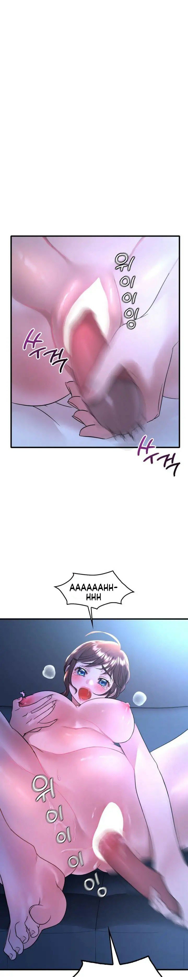 She wants to get drunk - Chapter 44 3 She wants to get drunk - Chapter 44 3